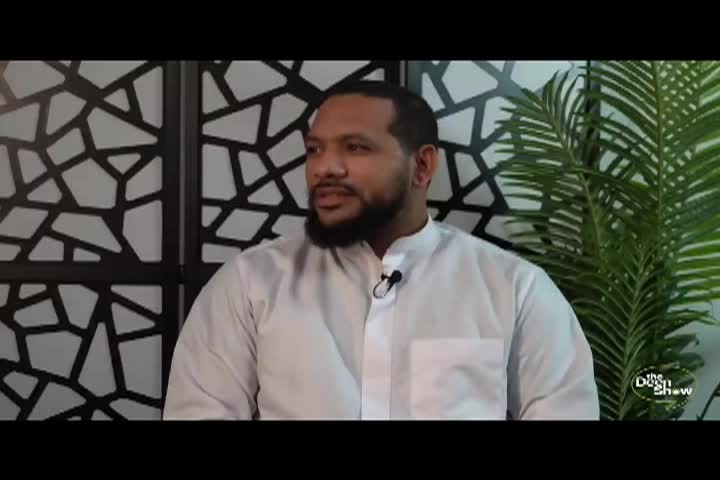 Islam examined 3 16 2025