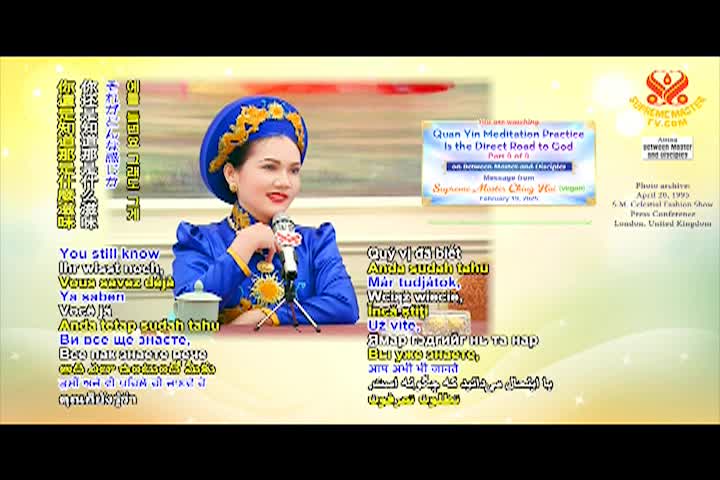 Supreme Master TV - 12-05-480p-60mb